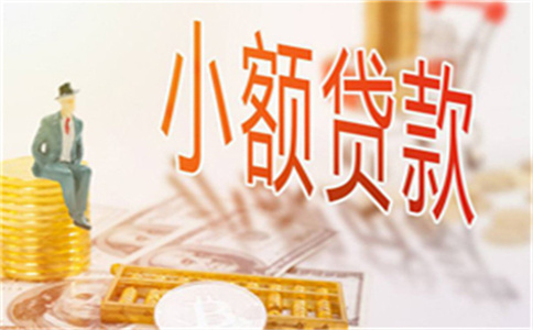 宣武區房屋產權證二次抵押貸款辦理手續如何辦理_住房抵押貸款綜合險