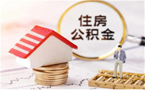 東莞債務優(yōu)化,讓自己更容易!