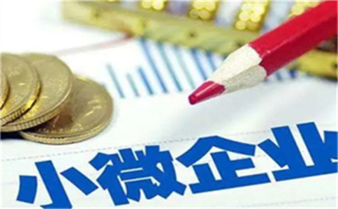 中信有15萬債務辦理分期了,如今需在工行申請辦理69萬房貸銀_四川房屋貸款抵押